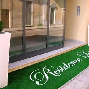 Hotel Residence Lupiae